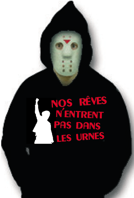 Sweet Reve-Urnes